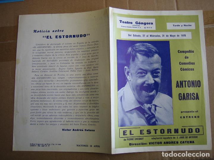Carteles espect&aacute;culos: Antiguo programa Teatro Gongora. C&oacute;rdoba - Foto 3