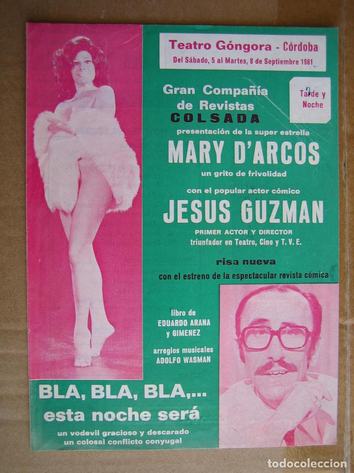 Carteles espect&aacute;culos: Antiguo programa teatro Gongora. C&oacute;rdoba - Foto 1