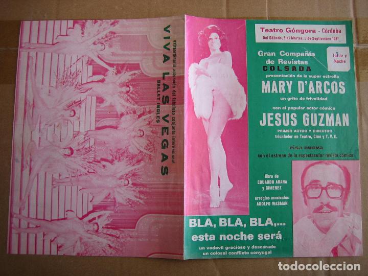 Carteles espect&aacute;culos: Antiguo programa teatro Gongora. C&oacute;rdoba - Foto 2