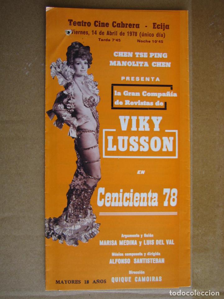 Carteles espect&aacute;culos: Antiguo programa Teatro cinema Cabrera. Ecija 1978 - Foto 1