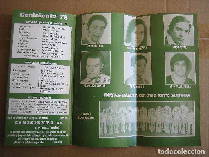 Carteles espect&aacute;culos: Antiguo programa Teatro cinema Cabrera. Ecija 1978 - Foto 3