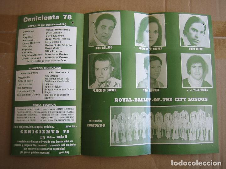 Carteles espect&aacute;culos: Antiguo programa Teatro cinema Cabrera. Ecija 1978 - Foto 2
