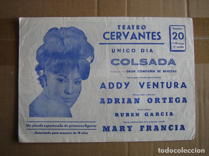 Carteles espect&aacute;culos: Antiguo programa teatro Cervantes. Addy Ventura - Foto 1