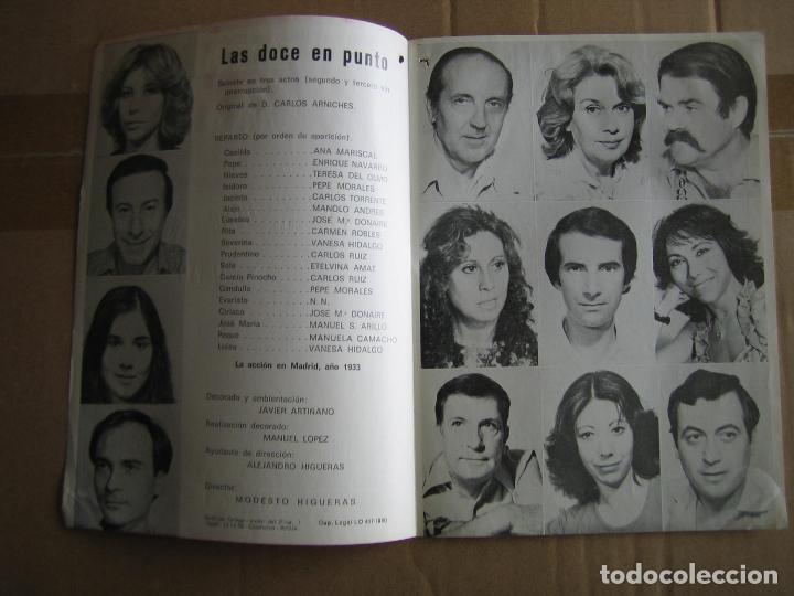 Carteles espect&aacute;culos: Antiguo programa teatro y variedades - Foto 2