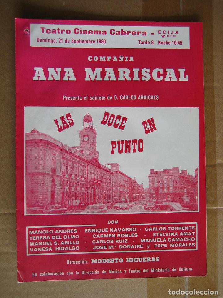 Carteles espect&aacute;culos: Antiguo programa teatro y variedades - Foto 1