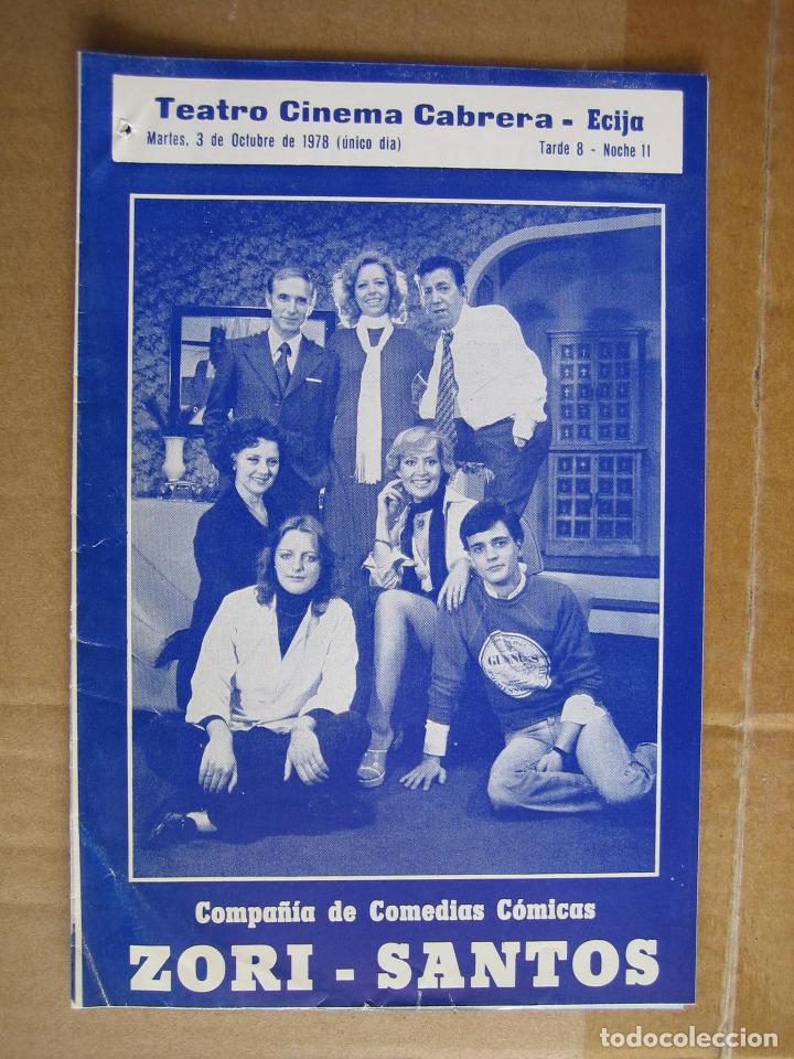 Carteles espect&aacute;culos: Antiguo programa de teatro de variedades - Foto 1