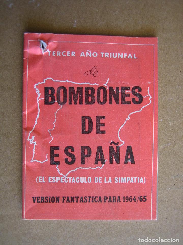 Carteles espect&aacute;culos: Antiguo programa de teatro de variedades - Foto 1
