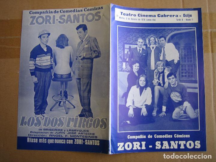 Carteles espect&aacute;culos: Antiguo programa de teatro de variedades - Foto 2