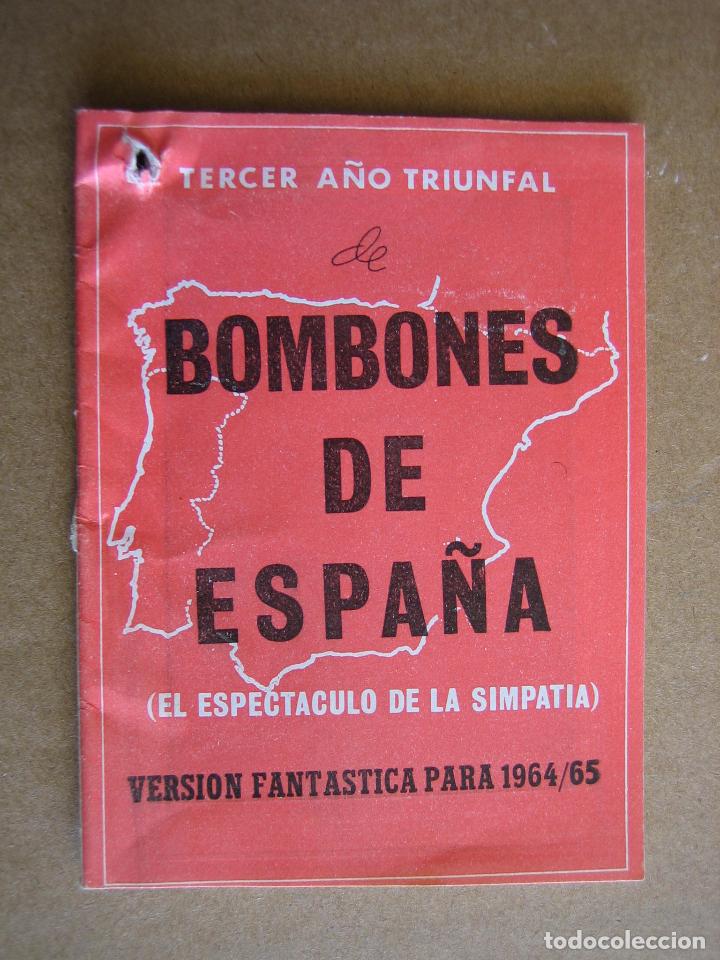 Carteles espect&aacute;culos: Antiguo programa de teatro de variedades - Foto 1