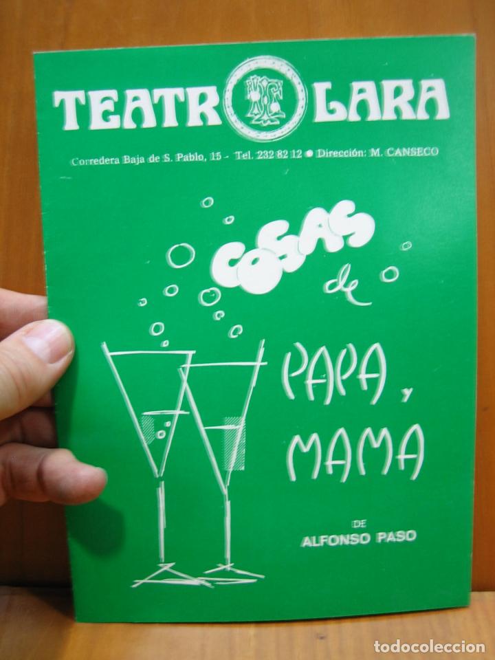 Carteles espect&aacute;culos: Programa de teatro. Teatro Lara. Papa y mama - Foto 1