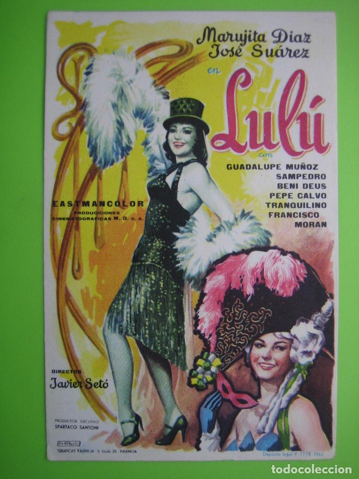 Carteles espect&aacute;culos: Programa de cine. Lul&uacute; - Foto 1