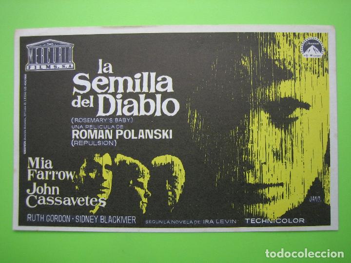 Carteles espect&aacute;culos: Programa de cine? La semilla del diablo - Foto 1