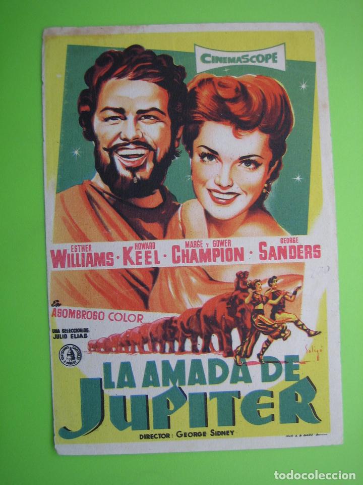 Carteles espect&aacute;culos: 1 Programa de cine. La amada de Jupiter - Foto 1