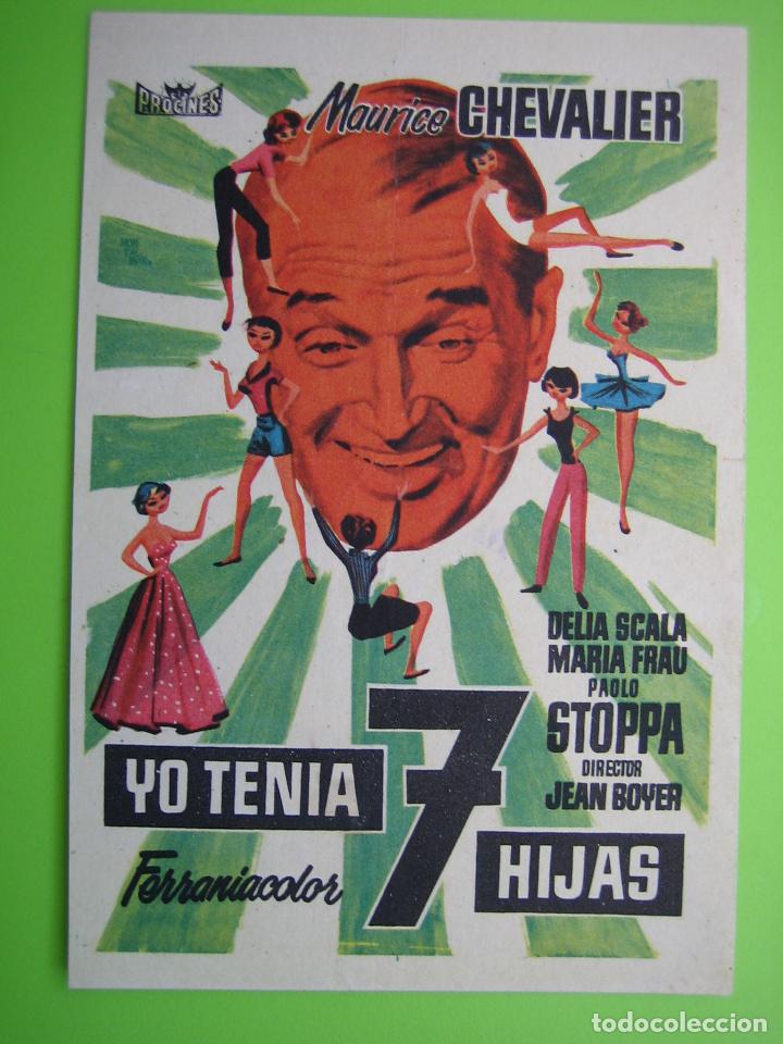 Carteles espect&aacute;culos: 1 Programa de cine. Yo ten&iacute;a 7 hijas. Cine Madrid - Foto 1