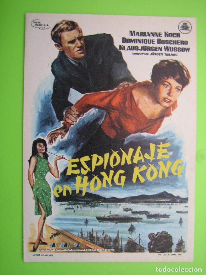 Carteles espect&aacute;culos: 1 Programa de cine. Espionaje en Hong Kong. - Foto 1