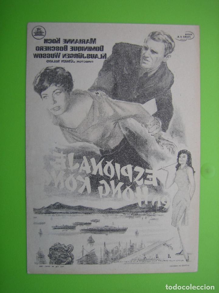 Carteles espect&aacute;culos: 1 Programa de cine. Espionaje en Hong Kong. - Foto 2