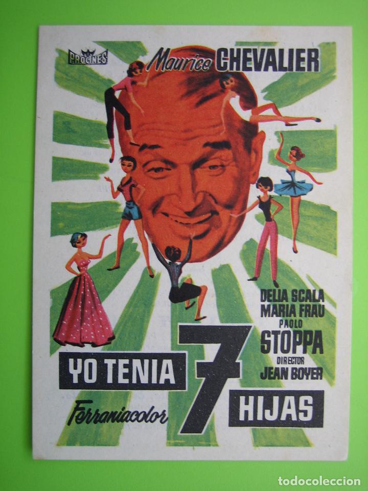 Carteles espect&aacute;culos: 1 Programa de cine. Yo ten&iacute;a 7 hijas. Cine Retiro - Foto 1