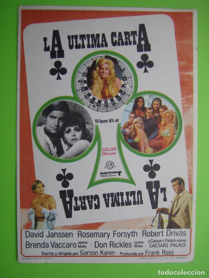 Carteles espect&aacute;culos: 2 Programa de pel&iacute;cula de cine. La &uacute;ltima carta - Foto 1