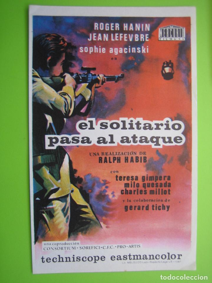 Carteles espect&aacute;culos: 2 Programa de pel&iacute;cula de cine. El solitario pasa al ataque - Foto 1