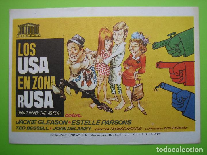 Carteles espect&aacute;culos: 2 Programa de pel&iacute;cula de cine. Los Usa en zona Rusa - Foto 1