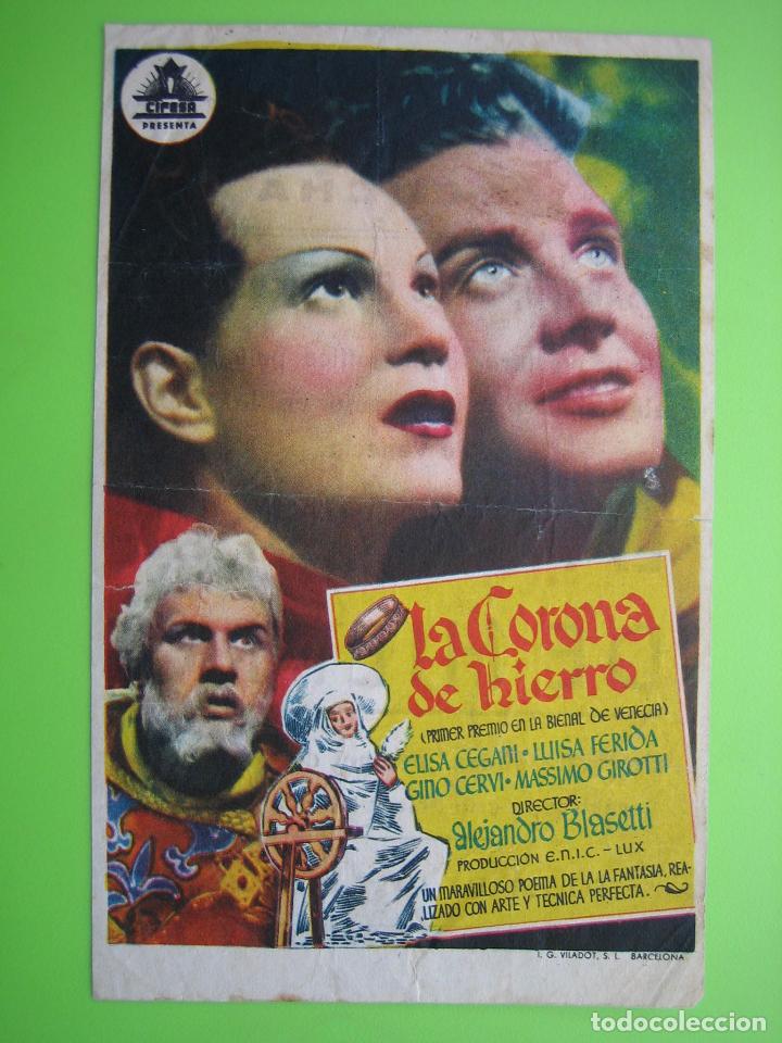 Carteles espect&aacute;culos: 3 Programa de pel&iacute;cula de cine. La Corona de hierro. Cine la Torre - Foto 1