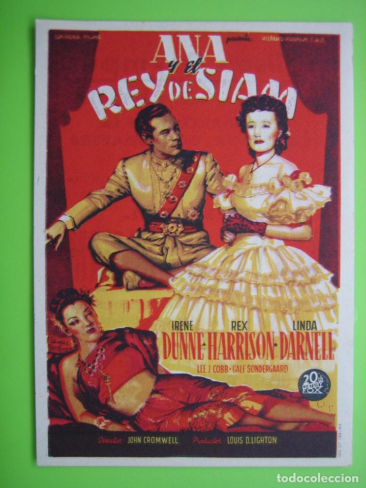 Carteles espect&aacute;culos: 4 Programa de cine. Ana y el rey de Siam. Colise Olimpia - Foto 1
