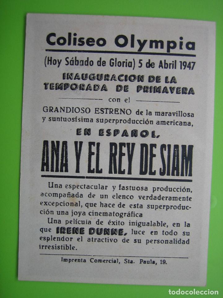 Carteles espect&aacute;culos: 4 Programa de cine. Ana y el rey de Siam. Colise Olimpia - Foto 2