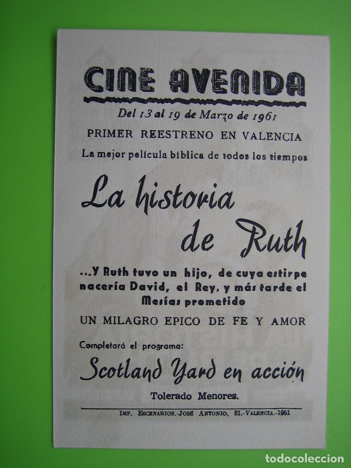 Carteles espect&aacute;culos: 4 Programa de cine. La historia de Ruth. Cine Avenida - Foto 2