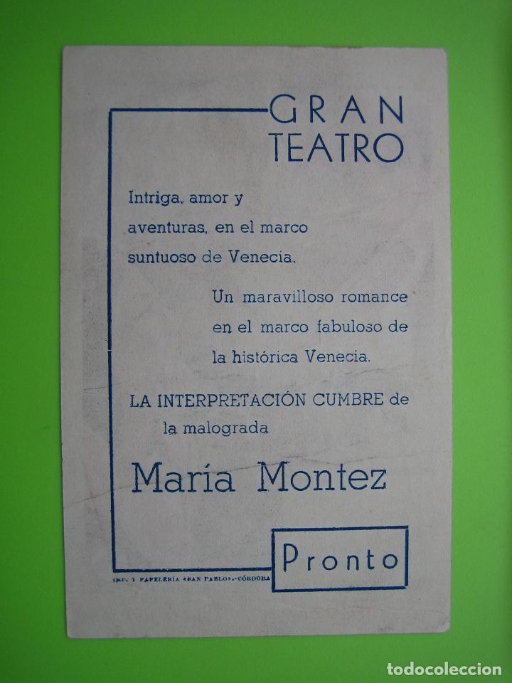 Carteles espect&aacute;culos: 4 Programa de cine. El ladr&oacute;n de Venecia. Gran Teatro - Foto 2