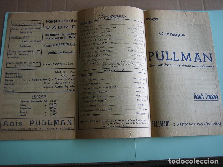 Carteles espect&aacute;culos: Antiguo programa de espect&aacute;culos. Flamenco. Pepe Lucena - Foto 3
