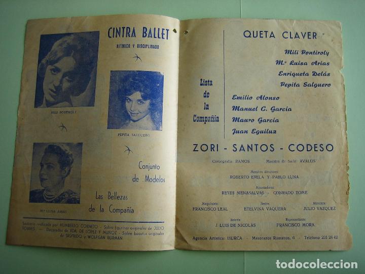 Carteles espect&aacute;culos: Antiguo programa de espect&aacute;culos y Variedades. Flamenco. - Foto 2