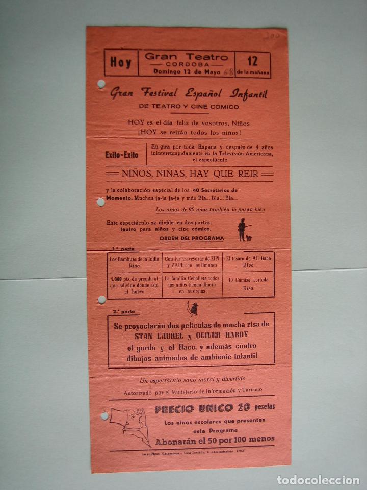 Carteles espect&aacute;culos: Antiguo programa de espect&aacute;culos y Variedades. Flamenco. - Foto 1