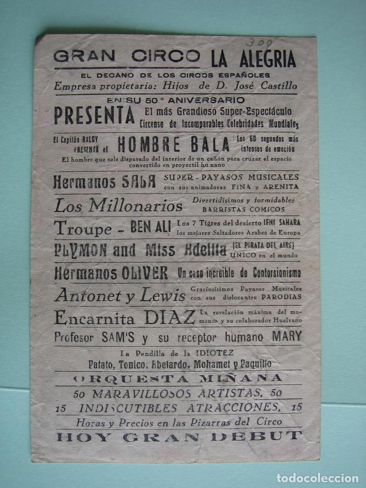 Carteles espect&aacute;culos: Antiguo programa de circo. Gran circo Alegria - Foto 2