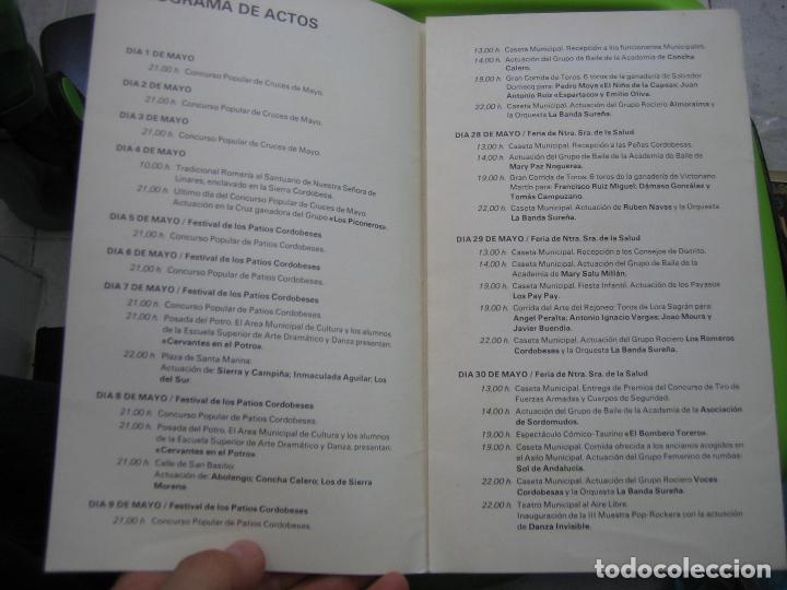 Carteles espect&aacute;culos: Programa de feria de Cordoba 1986 - Foto 2