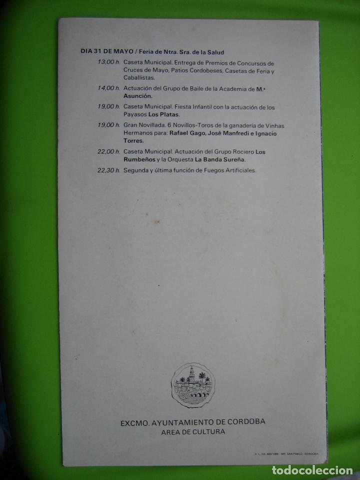 Carteles espect&aacute;culos: Programa de feria de Cordoba 1986 - Foto 5