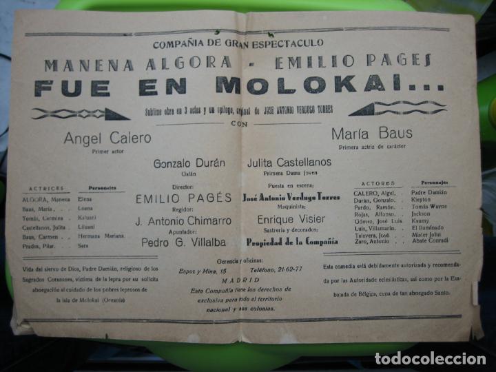 Carteles espect&aacute;culos: Antiguo programa de espect&aacute;culos - Foto 2