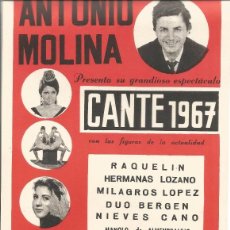 Carteles Espectáculos: ANTONIO MOLINA CANTE 1967 CARTEL PRUEBA DEL ESPECTACULO IMP ARTE MADRID 1966 MIDE 34 X 16 CM. Lote 116819300