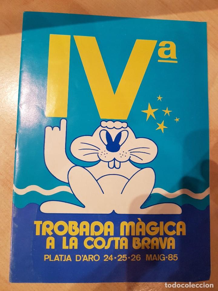 Carteles espect&aacute;culos: MAGIA IV TROBADA M&Agrave;GICA DE PLATJA DARO 1985 PROGRAMA - Foto 1