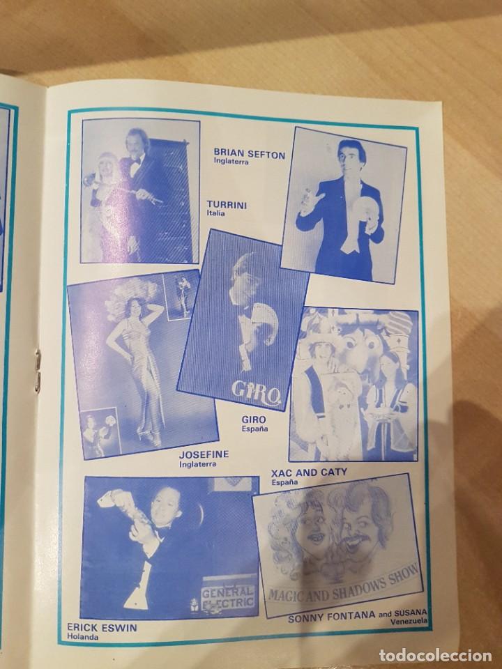 Carteles espect&aacute;culos: MAGIA IV TROBADA M&Agrave;GICA DE PLATJA DARO 1985 PROGRAMA - Foto 2