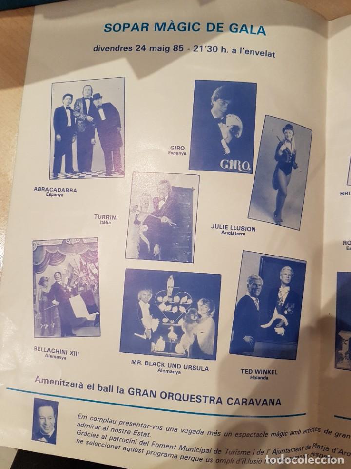 Carteles espect&aacute;culos: MAGIA IV TROBADA M&Agrave;GICA DE PLATJA DARO 1985 PROGRAMA A4 - Foto 2