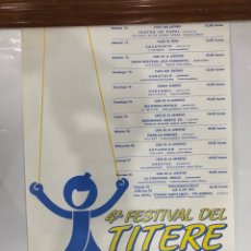 Carteles Espectáculos: CARTEL POSTER - 4º FESTIVAL DEL TITERE CIUDAD DE CADIZ PROGRAMACION - AÑO 1987. Lote 315450933