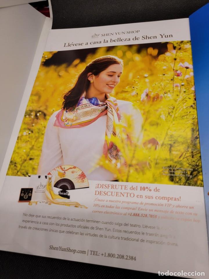 Carteles espect&aacute;culos: Cat&aacute;logo espect&aacute;culo SHEN YUN C 37 - Foto 2