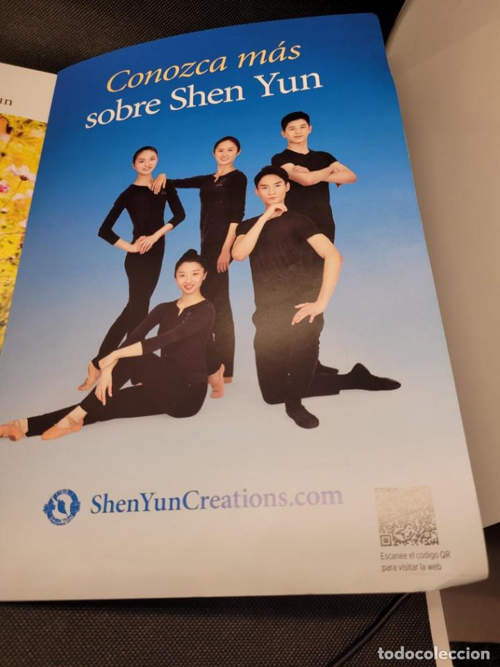 Carteles espect&aacute;culos: Cat&aacute;logo espect&aacute;culo SHEN YUN C 37 - Foto 3