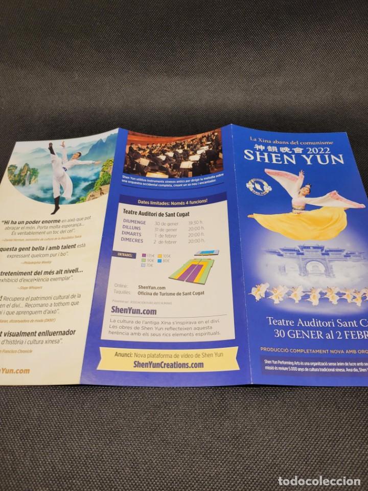Carteles espect&aacute;culos: Folleto espect&aacute;culo SHEN YUN C 37 - Foto 1