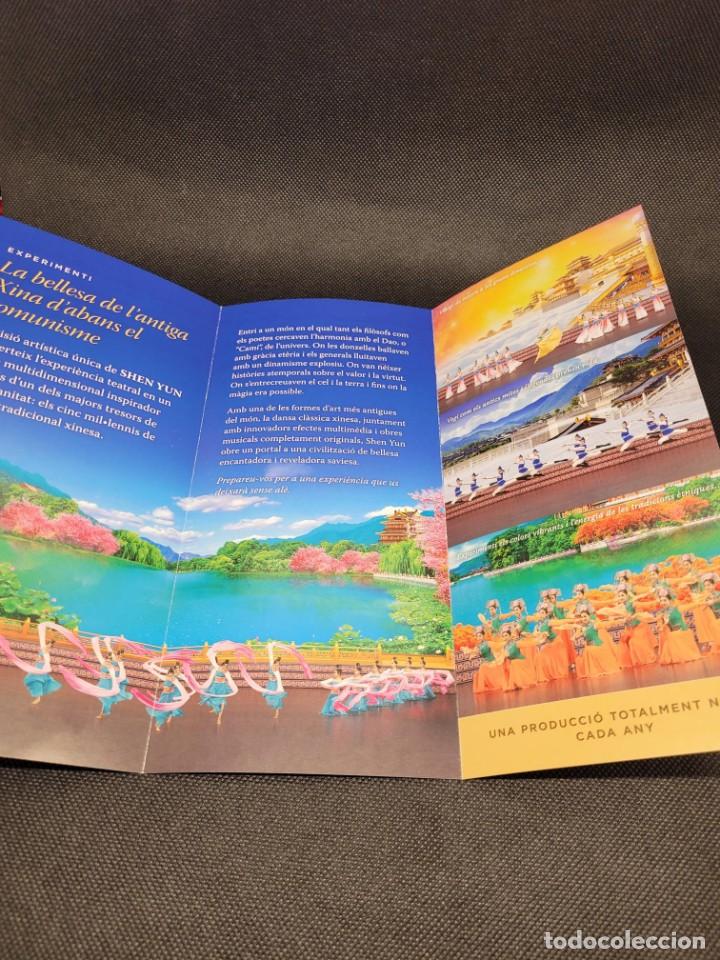 Carteles espect&aacute;culos: Folleto espect&aacute;culo SHEN YUN C 37 - Foto 2