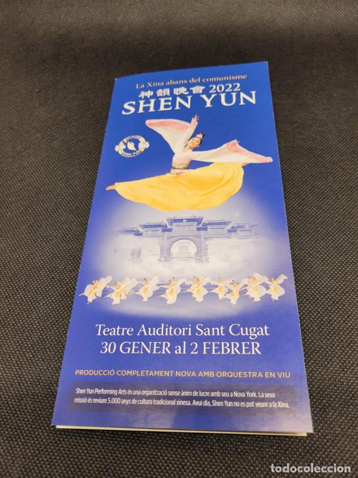 Carteles espect&aacute;culos: Folleto espect&aacute;culo SHEN YUN C 37 - Foto 3