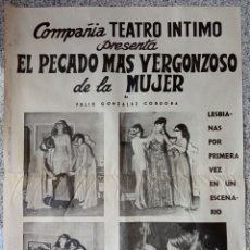 Carteles Espectáculos: CARTEL COMPAÑIA TEATRO INTIMO - 1971 - LESBIANAS POR PRIMERA VEZ EN UN ESCENARIO. 100 X 70 CM