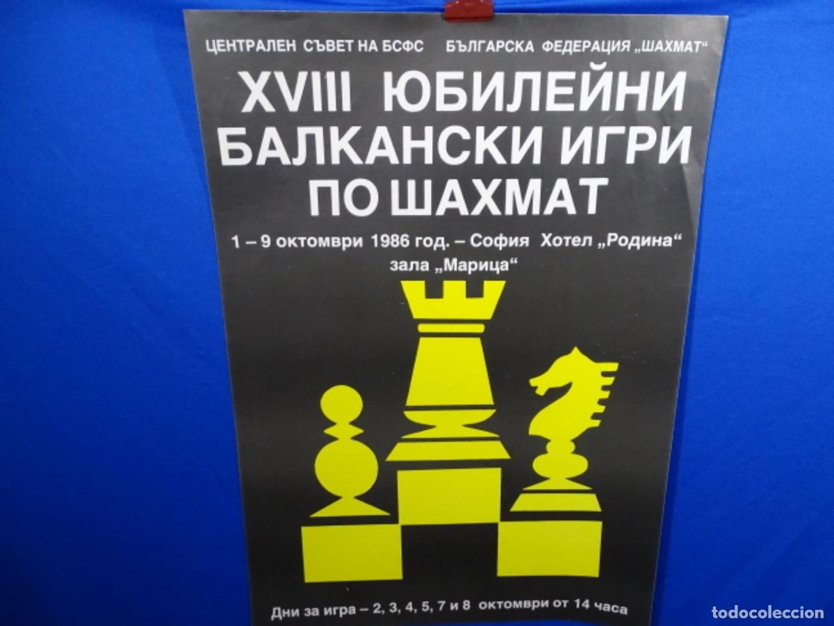 Carteles espect&aacute;culos: GRAN CARTEL AJEDREZ 1986. RUSIA ? - Foto 1
