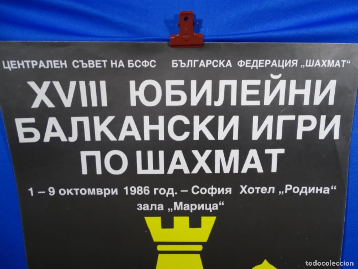 Carteles espect&aacute;culos: GRAN CARTEL AJEDREZ 1986. RUSIA ? - Foto 2