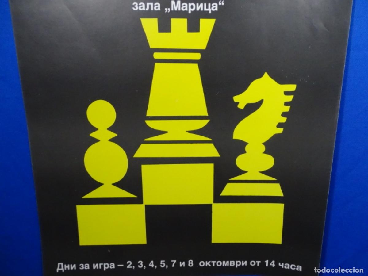 Carteles espect&aacute;culos: GRAN CARTEL AJEDREZ 1986. RUSIA ? - Foto 3